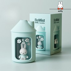Miffy 미피 탁상용 무드등 무소음 USB 미니 사무실 가습기, 그린