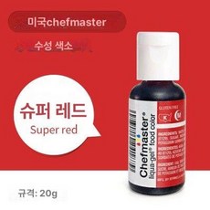 생일 케이크 베이킹 도구 곰돌이 쿠키 모양 만들기, 1개, 슈퍼레드 5136