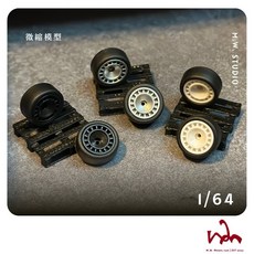 WM模型 1/64 大餅輪胎 二改 模型配件, 白色 輪軸合併,C008 已閱讀商品詳情, 1個