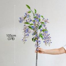 자스민 인테리어 조화 실내 플랜테리어 거실 카페 장식 꽃가지, 3줄기 청자색 수양자스민