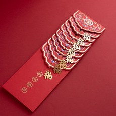 2026新款紅包 千元新年福字中式紅包 過年結婚春節個性壓歲創意利是高檔, 1個, 燙藍金+啞金+鍍金福字【90*170mm,一個裝【貴在物流】