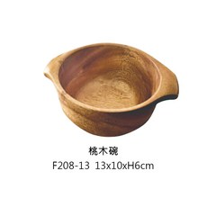 桃木雙耳碗 寶寶輔食碗 嬰幼兒木碗 雙把手兒童餐具, 1個, F208-13桃木碗(雙扶手)