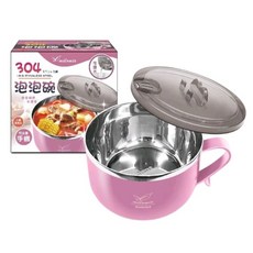 Milomix 304不鏽鋼泡泡碗 900ml 容量 雙層隔熱 可放手機, 詳見包裝, 詳見包裝, 304不鏽鋼泡泡碗 紅色