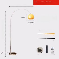 활장스탠드 플로어 장스탠드 거실 인테리어 플로어램프, 네이비블루 실버 베이스12 무단계 리모컨