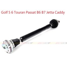 VAG小賴汽車 傳動軸 乘客邊 適用於 Golf 5 6 Touran Passat B6 B7 Jetta Caddy, 1個
