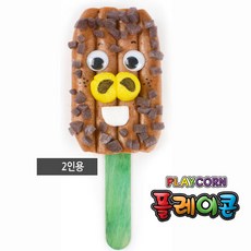 플레이콘 메론 아이스크림 만들기 2인용 어린이미술