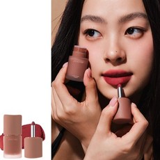 Joocyee 酵色 絨霧多用霜 C13 玫瑰茶 口紅 腮紅 眼影 多用 聖誕禮物, C20紅絲絨（復古紅棕色）, 1個