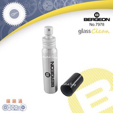 BERGEON 7978 鏡面清潔噴霧劑 30ml 手錶鏡面/藍寶石/錶面擦拭, 詳見包裝, 詳見包裝