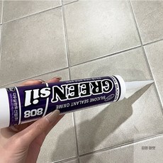 이프킴 무초산형 실리콘 실란드 마감재, 적색