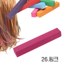 미키리키 프로프 헤어초크 헤어메이크 헤어처크 헤어컬러스틱 단품, 1개, 우아한 분홍색 [26.핑크]