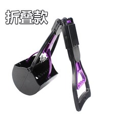 可折疊狗狗拾便器袋糞便狗屎鏟子夾鏟屎器拾便器長柄寵物清理用品拾便器 狗狗夾大便器 清潔用品 狗屎夾子 撿便器laiwc, 1個, 折疊款中號紫色約45cm