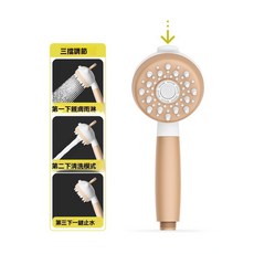 菲勒衛浴 兒童手持花灑 寶寶洗澡淋浴噴頭 洗刷一體按摩花灑, 1個, 米色