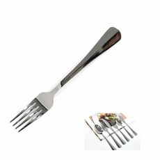 스텐 양식기 포크 대 파스타포크 포크커트러리 pre+046EP