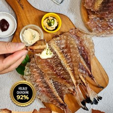 국내산 100% 남해안 통 아귀포, 1개, 450g (14미 내외)