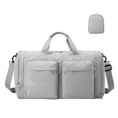 日系可折疊旅行袋 加厚雙口收納 獨立鞋倉 防潑水 運動瑜珈手提袋, 【灰色】可折疊旅行袋, 1個