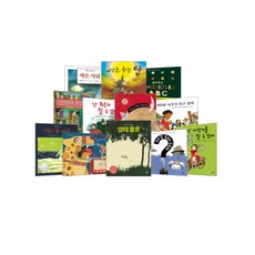 圖畫書是我的朋友 8-9歲套組, 論場