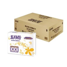 好市多現貨【五月花】摺疊擦手紙200抽，廚房紙巾，吸水吸油，抽取式餐巾紙，衛生紙，廁所擦手紙，清潔紙巾, 20個, 摺疊擦手紙(200抽 X 20包/箱), 200