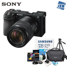 소니정품 A6700 / ILCE-6700 미러리스 카메라 /ED, 09 소니A6700+18-135mm+128G풀패키지