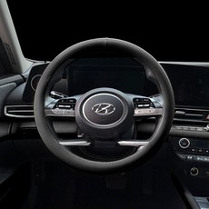 이필드 현대 그랜저 HG 핸들커버 미끄럼방지 공용사이즈, 2.가죽타공-블랙