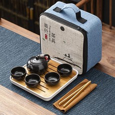 陶瓷功夫茶具套裝 一壺四杯 旅行包, 四方包黑茶具套裝, 1個
