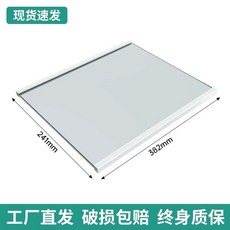 무소음 글라스 파티션 패널 가벽 조용한 투명 유리 칸막이 쇼케이스 냉장고, D. 382x241 스팟 더블