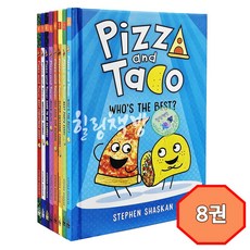[힐링책방] 국내 1일 배송 국내 피자 앤 타코 8권 컬러판 Pizza and Taco Graphics Novel 원서 음원제공