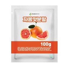 자몽맛분말 100g 샘플, 1개