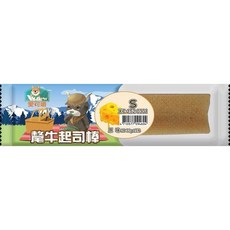 X Chew 愛可嚼 氂牛起司棒 無穀潔牙骨 狗點心 S/XS/XXS 多種尺寸, 1個, 原味(起司),S(28-31g/包)