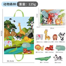 布書 布製迴力玩具車套組 遊戲車 玩具布車 迴力車 嬰幼兒玩具車 布製可水洗 小車車 玩具車 布製車 生日禮物, 953動物套裝（9個動物）