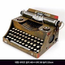 빈티지 카메라모형 영화 카메라 필름 프로젝터 영사기, 1개, GY3905 브라운 대형, 기본 색상