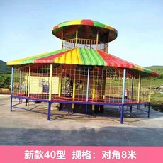 대형트렘폴린 점핑 펜션 놀이터 어린이집 야외 키즈카페 캠핑장, 40 카키색 옷감