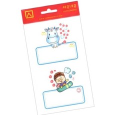 돈스텔 책표지장식 이름표스티커-원숭이와돼지