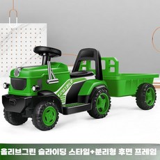 경운기 장난감 리모콘 사륜 자동 붕붕카 완구 교구, 그린 슬라이딩 스타일 + 탈부착 후면 프레임