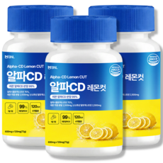 BNL 알파cd 레몬컷 식약청인증 HACCP 100% 정품 알파시클로덱스트린 알파시디, 3개, 120정