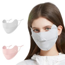 NICKKIM Nickkim防曬面罩 1+1 高爾夫面罩 面部遮陽, 灰色+粉色