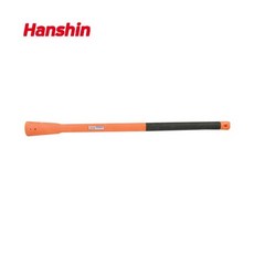 한신 곡괭이 자루 PVC YGL-107PVC(900mm)CZX, 1개