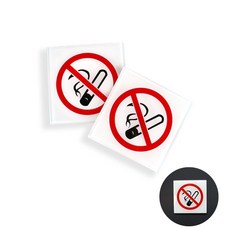 아크릴표지판 금연 yes+63899Fs