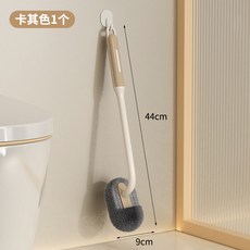 廁所軟毛翹頭馬桶刷掛牆長柄家用無死角衛生間蹲坑清潔刷潔廁刷, 如图