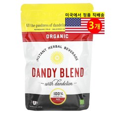 Dandy Blend 오가닉 인스턴트 허브 음료 민들레 함유 무카페인 100g 1개, 1개입, 3개