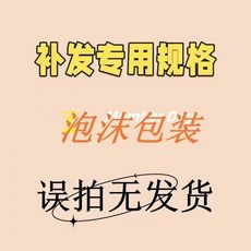 高顏值玻璃果盤相思木底座大容量高級精緻家用果盤茶几擺放果籃熱賣中, 1個, 泡沫專用鏈, N/A