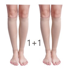 SAMARA 의료용 압박스타킹 종아리 1+1 세트, 2개, 종아리/무릎형