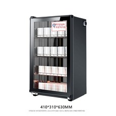 미니 찻잔 소독기 사무실 자외선 카운터 건조기 카페, 고온 소독, MN 단일문 4칸 블랙, 기본 색상