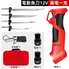 家用電動殺魚刀 充電便攜式殺魚鋸 開魚肚刀 殺魚工具 剖魚刀 殺魚器 切片刀 鋸魚刀 殺魚神器 殺魚工具套, 1個, 12V電動殺魚刀【兩電一充】