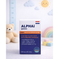 알파아이 네덜란드 초유단백질 CBP 성장 특허증 진세노사이드 우유칼슘 우유 초유 산양유분말 성장기 1000mg x 30T, 1개, 30회분