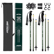 본트래커 스틸락 휴대용 초경량 듀랄루민 7075 등산스틱, 프레스트 그린, 1세트