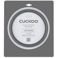 쿠쿠 6인용 이중 고무패킹 CCP-DH06, 1개, CRP-DHP0610FD