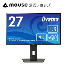 ProLite XUB2792UHSU-B6 IPS [SS기간 중 엔트리로 P10배][5%오프 쿠폰64~611까지]iiyama