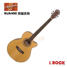 NavyJerry NJA400 39吋 民謠吉他, 1個