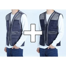 빌리언즈 여름 작업복조끼 노가다 원플러스원 빅사이즈