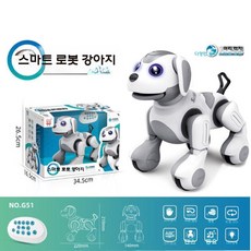 애완 로봇 강아지 인공지능 ai로봇 반려로봇 지능형 장난감, 리튬 배터리 3개 (약 180분), 미디엄스마트로봇개